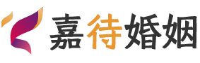 云南德宏婚姻调解